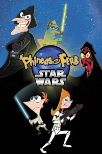 Phineas und Ferb: Star Wars Special (2014)