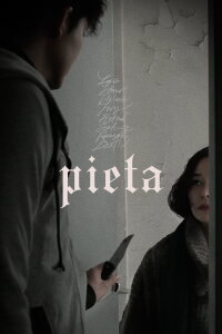 Pieta (2012)