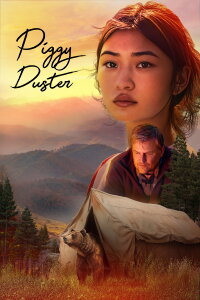 Piggy Duster (2024)