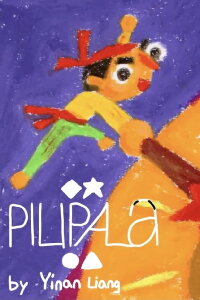PILIPALA (2022)