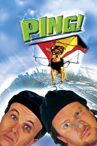 Ping! - Allein zu Haus (2001)