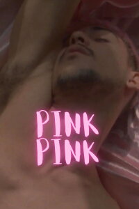 Pink Pink (2018)