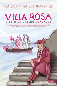 Pink Village (2016)