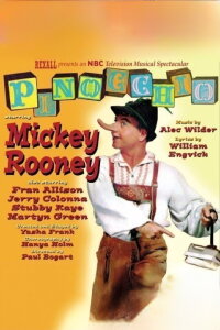 Pinocchio (1957)