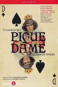 Pique Dame (2010)
