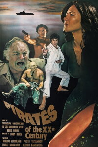 Piraten des 20. Jahrhunderts (1980)