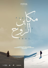 Places of the Soul (2023)