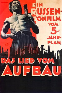 Plan for Great Works (1930)
