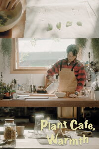 Plant Cafe, Warmth (2021)