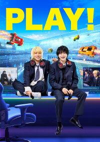PLAY! (2024)
