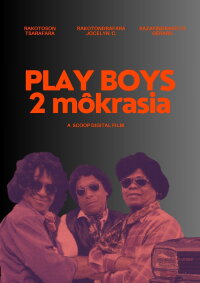 Play Boys 2 (2009)