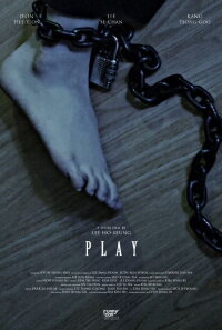 Play (2019)