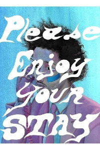 Please Enjoy Your Stay (2021)