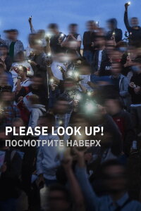 Please Look Up (2024)