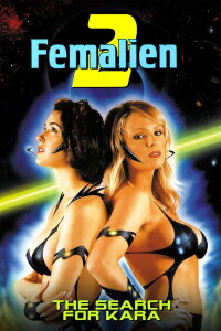 Pleasure Planet (1998)