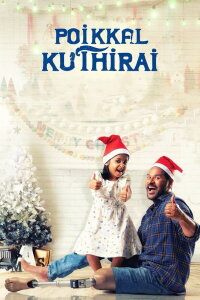 Poikkal Kuthirai (2022)
