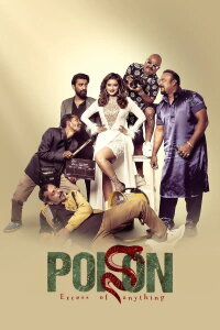 Poison (2024)