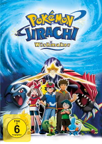 Pokémon 6: Jirachi Wishmaker (2003)