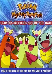 Pokémon Mystery Dungeon: Team Flinke Freunde (2006)