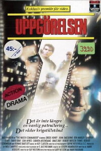 Police Story: The Watch Commander (1988)