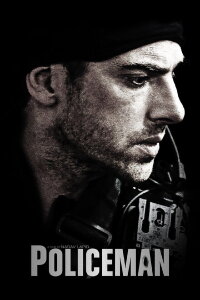 Policeman (2012)