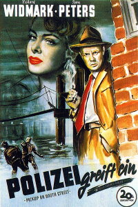 Polizei greift ein (1953)
