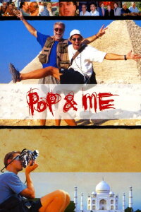Pop & Me (1999)
