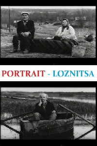 Portrait (2002)