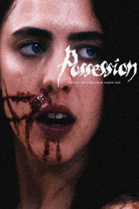 Possession (2027)