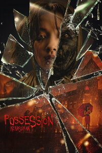 Possession (Kerasukan) (2024)