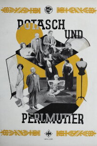 Potash and Perlmutter (1923)