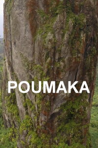 Poumaka (2016)