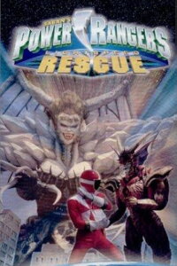 Power Rangers Lightspeed Rescue: The Queen's Wrath (2001)