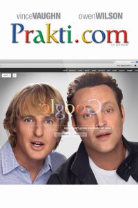 Prakti.com (2013)