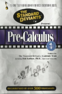 Pre-Calculus, Part 1: The Standard Deviants (1996)