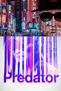 Predator: The Secret Scandal of J-Pop (2023)