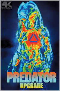 Predator - Upgrade (2018)
