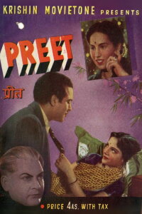 Preet (1945)