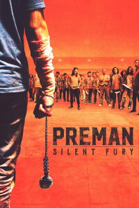 Preman (2021)