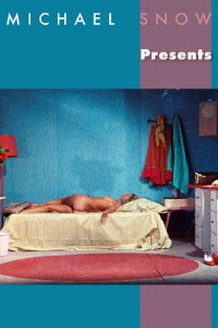 Presents (1981)