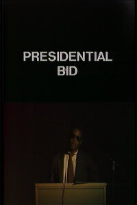 Presidential Bid (1987)