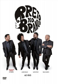 Preto No Branco (2016)