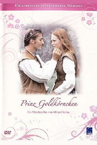 Prinz Goldkörnchen (2003)