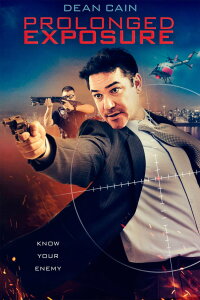 Prolonged Exposure (2018)