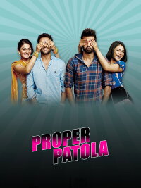 Proper Patola (2014)