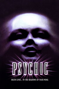 Psychic (1992)