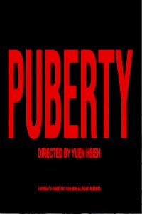 Puberty (2021)