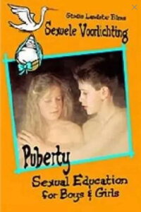 Puberty: Sexual Education For Boys and Girls (1991)