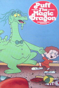 Puff, der Zauberdrachen (1978)