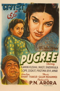 Pugree (1948)